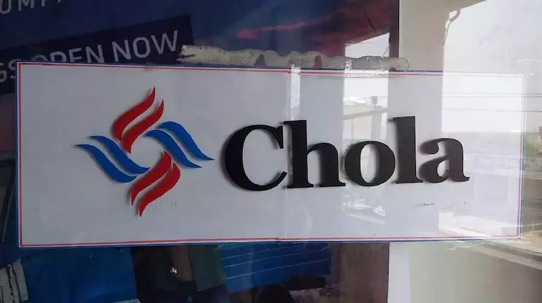 Cholamandalam फिनटेक, आपूर्ति-श्रृंखला वित्तपोषण को कम करेगा Cholamandalam फिनटेक, आपूर्ति-श्रृंखला वित्तपोषण को कम करेगा