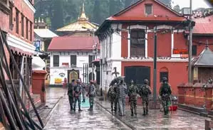 नेपाल: जेन-जी आंदोलन में जान गंवाने वालों का राष्ट्रीय सम्मान के साथ किया गया अंतिम संस्कार नेपाल: जेन-जी आंदोलन में जान गंवाने वालों का राष्ट्रीय सम्मान के साथ किया गया अंतिम संस्कार