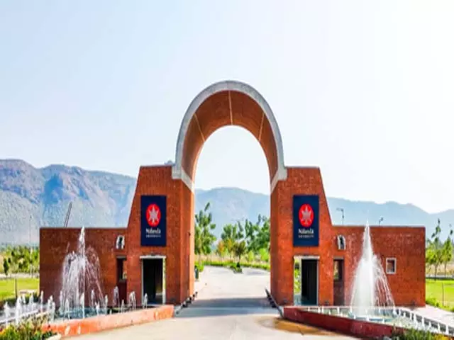 पूर्वी एशिया समिट के उच्च शिक्षा संस्थानों के प्रमुखों के सम्मेलन के लिए नालंदा विश्वविद्यालय तैयार पूर्वी एशिया समिट के उच्च शिक्षा संस्थानों के प्रमुखों के सम्मेलन के लिए नालंदा विश्वविद्यालय तैयार