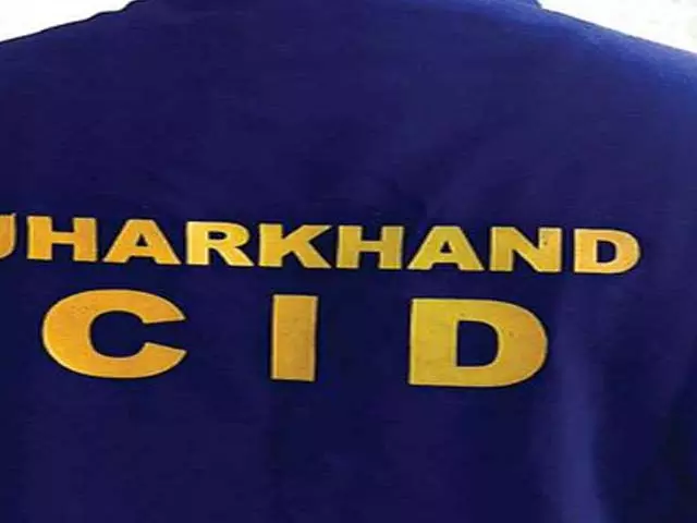 फर्जी ट्रेडिंग ऐप के जरिए करोड़ों की ठगी का खुलासा फर्जी ट्रेडिंग ऐप के जरिए करोड़ों की ठगी का खुलासा