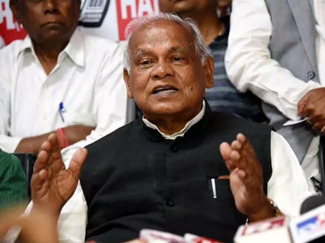 बोधगया में पीएम मोदी के जन्मदिन पर एमएसएमई महासम्मेलन, मांझी करेंगे उद्घाटन बोधगया में पीएम मोदी के जन्मदिन पर एमएसएमई महासम्मेलन, मांझी करेंगे उद्घाटन