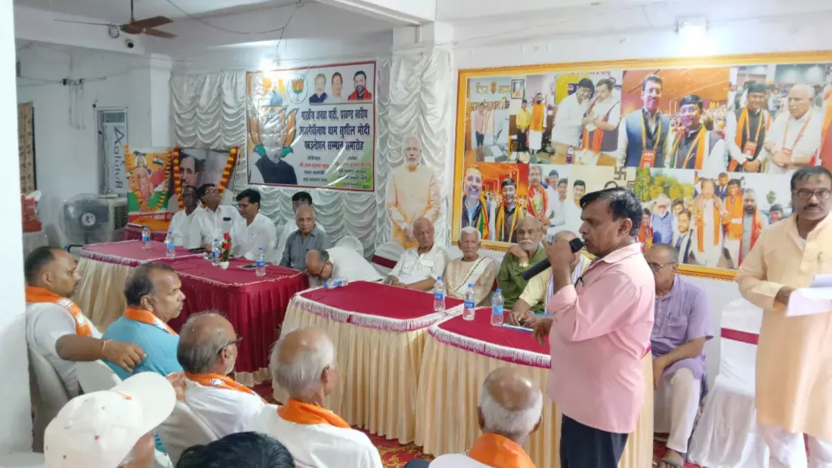 Bhagalpur: सुशील मोदी फाउंडेशन ने किया सम्मान समारोह आयोजित