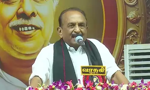 Tamil Nadu : एमडीएमके सम्मेलन में 12 प्रस्ताव पारित Tamil Nadu : एमडीएमके सम्मेलन में 12 प्रस्ताव पारित
