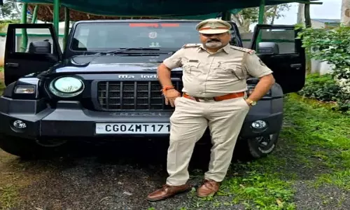 वन अधिकारी सस्पेंड, वृक्षारोपण में अनियमितता का आरोप