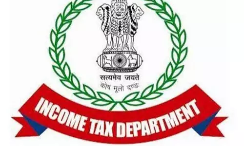 आईटीआर दाखिल करने की समय सीमा एक दिन बढ़ी, 7 करोड़ रिटर्न जमा आईटीआर दाखिल करने की समय सीमा एक दिन बढ़ी, 7 करोड़ रिटर्न जमा