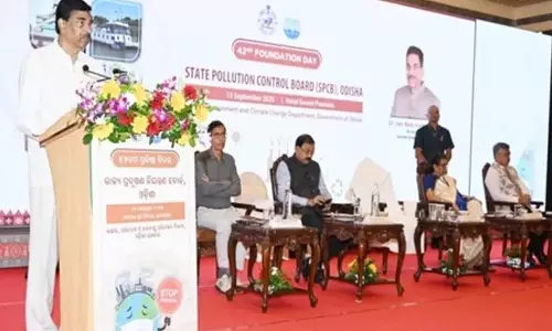 Odisha : राज्यपाल ने लोगों से इलेक्ट्रिक वाहन अपनाने का आग्रह किया Odisha : राज्यपाल ने लोगों से इलेक्ट्रिक वाहन अपनाने का आग्रह किया