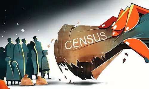 जनगणना से फर्जी उपजाति को हटाया जाए: ब्राह्मण समुदाय की मांग