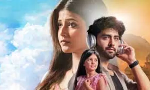 Yeh Rishta Kya Kehlata Hai: अरमान के करीब जाने में गीतांजलि की मदद करेगा ये शख्स, नाम जान लगेगा झटका Yeh Rishta Kya Kehlata Hai: अरमान के करीब जाने में गीतांजलि की मदद करेगा ये शख्स, नाम जान लगेगा झटका