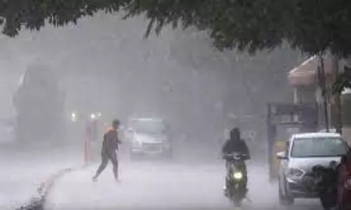 Jharkhand : तूफान के साथ भारी बारिश का अलर्ट Jharkhand : तूफान के साथ भारी बारिश का अलर्ट
