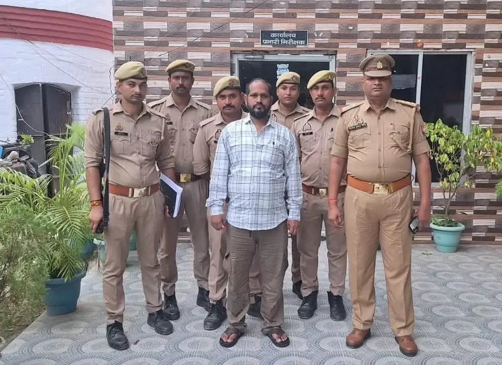Lucknow: एसएस मॉल मालिक हुआ गिरफ्तार, शोषण व धर्मांतरण का आरोप का आरोप