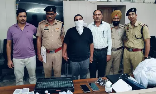 Haryana : डिजिटल गिरफ्तारी लाखों की धोखाधड़ी के आरोप में व्यक्ति गिरफ्तार Haryana : डिजिटल गिरफ्तारी लाखों की धोखाधड़ी के आरोप में व्यक्ति गिरफ्तार