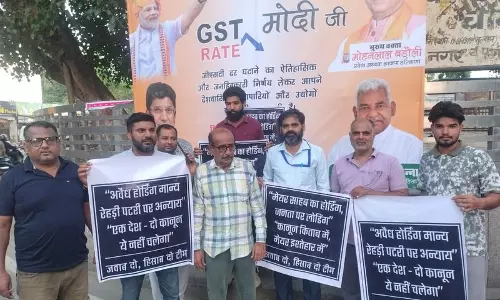 Hisar शहर में भाजपा के होर्डिंग्स लगने से कार्यकर्ताओं ने कार्रवाई की मांग की Hisar शहर में भाजपा के होर्डिंग्स लगने से कार्यकर्ताओं ने कार्रवाई की मांग की