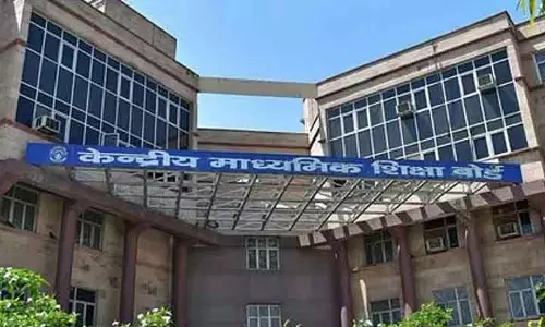 CBSE ने कक्षा 10 और 12 की बोर्ड परीक्षाओं के लिए नए नियम जारी किए