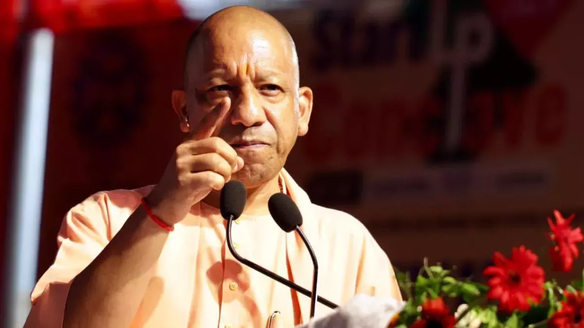 Lucknow: सीएसआईआर कॉन्क्लेव में CM योगी का समापन भाषण Lucknow: सीएसआईआर कॉन्क्लेव में CM योगी का समापन भाषण