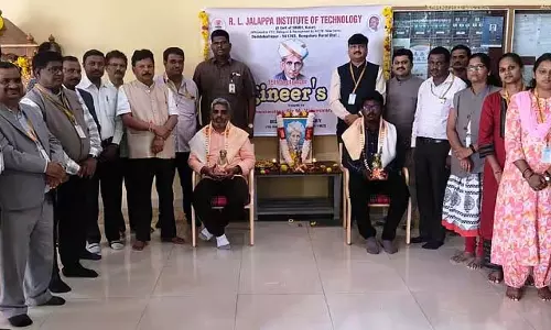 इंजीनियरों के लिए सरएमवी मॉडल: J. Rajendra इंजीनियरों के लिए सरएमवी मॉडल: J. Rajendra