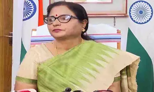 Odisha विधानसभा सत्र से पहले आज स्पीकर सुरमा पाढ़ी सर्वदलीय बैठक की अध्यक्षता करेंगी Odisha विधानसभा सत्र से पहले आज स्पीकर सुरमा पाढ़ी सर्वदलीय बैठक की अध्यक्षता करेंगी