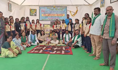 Karnataka : सरजापुर में भूमि अधिग्रहण विरोधी प्रदर्शन का 68वां दिन