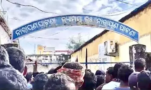 उर्वरक की कमी को लेकर अराजकता, सड़क जाम