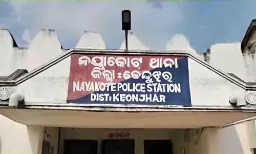 Keonjhar में घरेलू विवाद में पति ने पत्नी की पीट-पीटकर हत्या कर दी