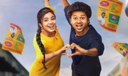 Little Hearts इंडिया बॉक्स ऑफिस