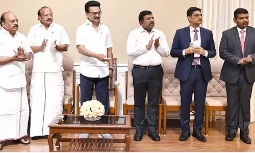 4 नए औद्योगिक पार्क: मुख्यमंत्री ने किया उद्घाटन 4 नए औद्योगिक पार्क: मुख्यमंत्री ने किया उद्घाटन