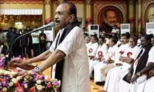 एमडीएमके ने 2026 के चुनावों में डीएमके गठबंधन का समर्थन करने का संकल्प लिया एमडीएमके ने 2026 के चुनावों में डीएमके गठबंधन का समर्थन करने का संकल्प लिया