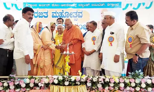 भक्तिपूर्वक कार्य करें: अदृश्य कदासिद्धेश्वर स्वामीजी का आह्वान भक्तिपूर्वक कार्य करें: अदृश्य कदासिद्धेश्वर स्वामीजी का आह्वान