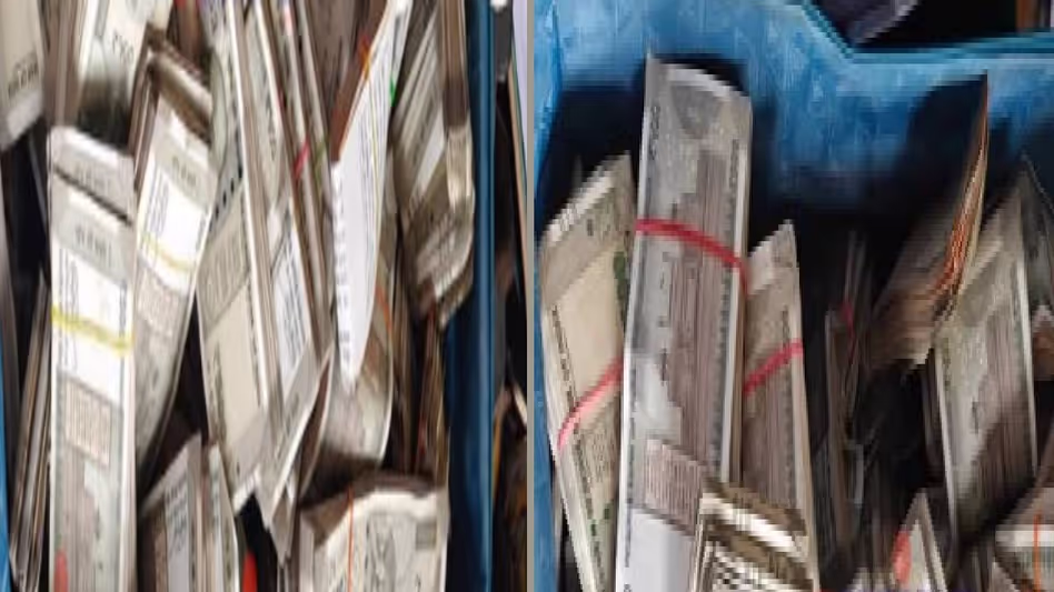 ACS अधिकारी नूपुर बोरा के आवास पर छापा, सीएम की सतर्कता टीम ने 1.70 करोड़ रुपये नकद जब्त ACS अधिकारी नूपुर बोरा के आवास पर छापा, सीएम की सतर्कता टीम ने 1.70 करोड़ रुपये नकद जब्त