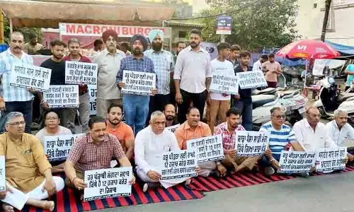 Jalandhar में भाजपा ने 17 जगहों पर विरोध प्रदर्शन किया Jalandhar में भाजपा ने 17 जगहों पर विरोध प्रदर्शन किया