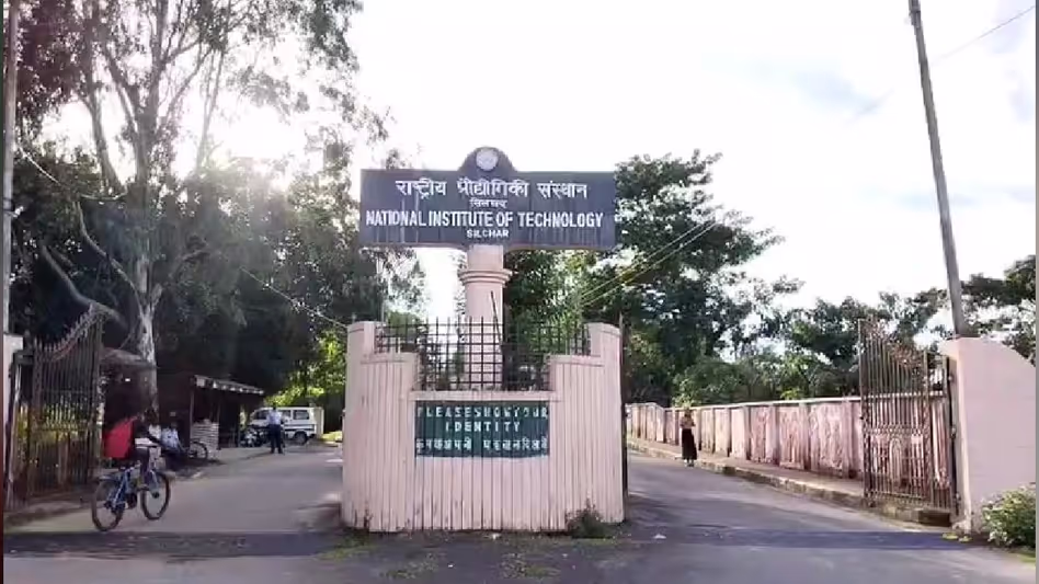 Assam : एनआईटी सिलचर ने हॉस्टल में हुई हिंसा के बाद पांच बांग्लादेशी छात्रों को निलंबित किया