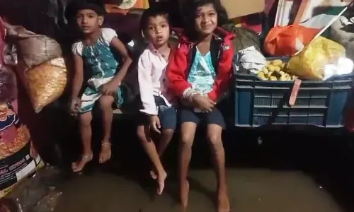 Devarahipparaagi : घर में पानी घुस गया