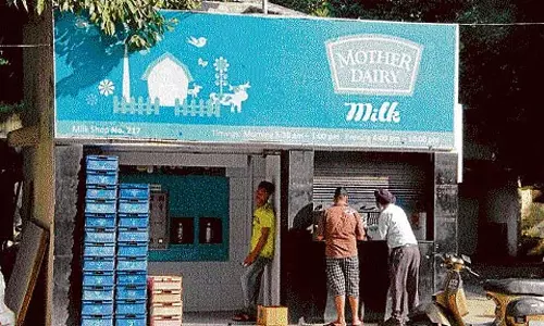 मदर डेयरी 100% GST लाभ देगी, 22 सितंबर से अधिकांश उत्पादों की कीमतें घटेंगी मदर डेयरी 100% GST लाभ देगी, 22 सितंबर से अधिकांश उत्पादों की कीमतें घटेंगी