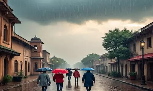 Nainital: मौसम चेतावनी पर जनपद में अवकाश Nainital: मौसम चेतावनी पर जनपद में अवकाश