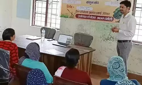 Gopeshwar: ग्रामीण महिलाओं को चारा प्रशिक्षण की सुविधा Gopeshwar: ग्रामीण महिलाओं को चारा प्रशिक्षण की सुविधा