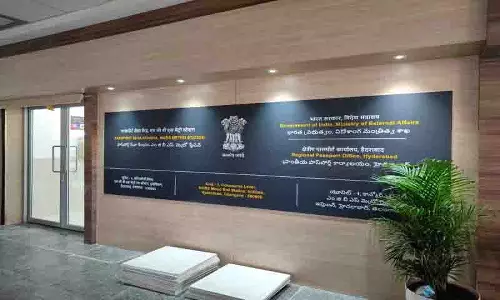 16 सितंबर को MGBS मेट्रो स्टेशन और रायदुर्ग पर पासपोर्ट सेवा शुरू करने की पूरी तैयारी 16 सितंबर को MGBS मेट्रो स्टेशन और रायदुर्ग पर पासपोर्ट सेवा शुरू करने की पूरी तैयारी