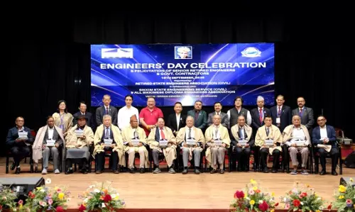 Sikkim : मुख्यमंत्री ने राष्ट्रीय इंजीनियर्स दिवस पर सीमित अवकाश की घोषणा की