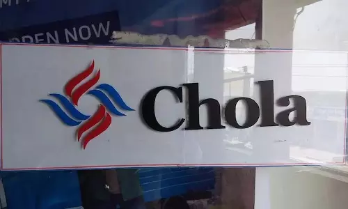 Cholamandalam फिनटेक, आपूर्ति-श्रृंखला वित्तपोषण को कम करेगा Cholamandalam फिनटेक, आपूर्ति-श्रृंखला वित्तपोषण को कम करेगा