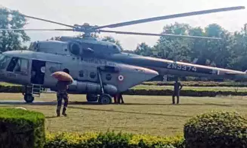 भारतीय वायुसेना ने Reasi के सुदूर गांव में हवाई मार्ग से राशन गिराया