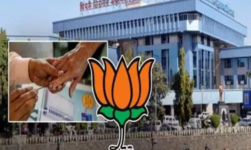 नगर निगम चुनाव अपने दम पर लड़ेगी भाजपा, नगर अध्यक्ष ने दी जानकारी