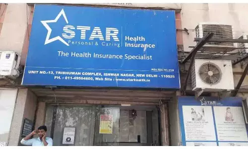 स्टार हेल्थ कैशलेस सेवाएं निलंबित, अस्पतालों में हड़कंप स्टार हेल्थ कैशलेस सेवाएं निलंबित, अस्पतालों में हड़कंप