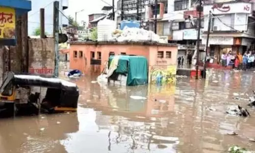 Muktainagar taluka में बादल फटने से बारिश; 15 गांवों में बाढ़ Muktainagar taluka में बादल फटने से बारिश; 15 गांवों में बाढ़