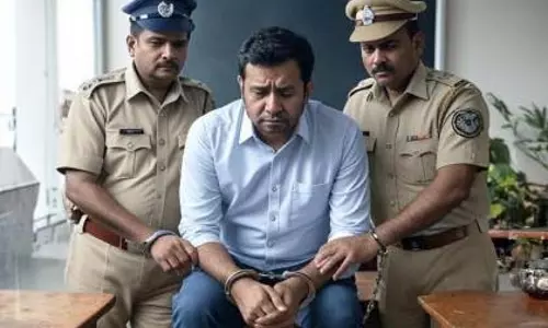 Shalarth ID Scam से शिक्षा क्षेत्र में हड़कंप, 632 शिक्षकों और प्रधानाचार्यों को हो सकती है जेल Shalarth ID Scam से शिक्षा क्षेत्र में हड़कंप, 632 शिक्षकों और प्रधानाचार्यों को हो सकती है जेल