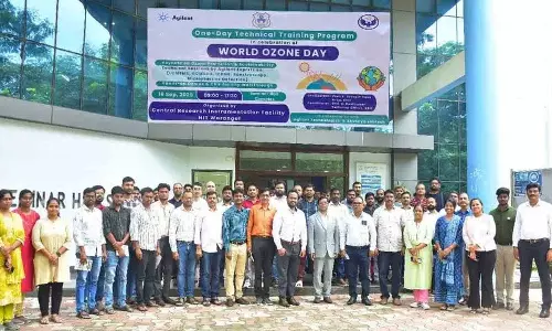 निट में World Ozone Day समारोह निट में World Ozone Day समारोह