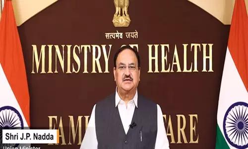 JP Nadda ने मेडटेक क्षेत्र की अहमियत बताई JP Nadda ने मेडटेक क्षेत्र की अहमियत बताई