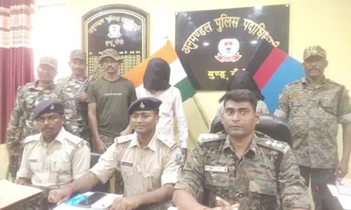 भुरसुडीह जंगल से बरामद सिरकटी लाश की गुत्थी सुलझी, दो आरोपी गिरफ्तार भुरसुडीह जंगल से बरामद सिरकटी लाश की गुत्थी सुलझी, दो आरोपी गिरफ्तार
