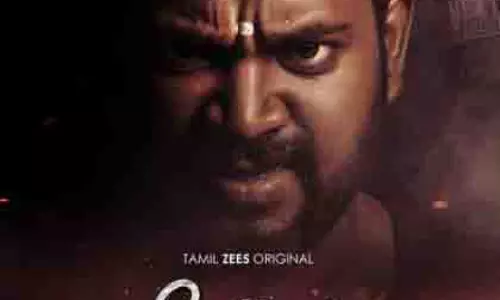 कन्ना रवि-स्टारर वेदुवन का प्रीमियर 10 अक्टूबर को OTT पर होगा कन्ना रवि-स्टारर वेदुवन का प्रीमियर 10 अक्टूबर को OTT पर होगा