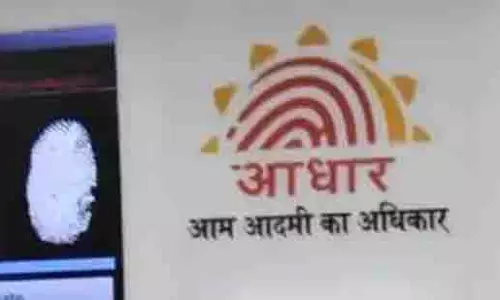 Bengaluru: फर्जी पहचान पत्र बेचने वाला साइबर कैफे संचालक गिरफ्तार Bengaluru: फर्जी पहचान पत्र बेचने वाला साइबर कैफे संचालक गिरफ्तार