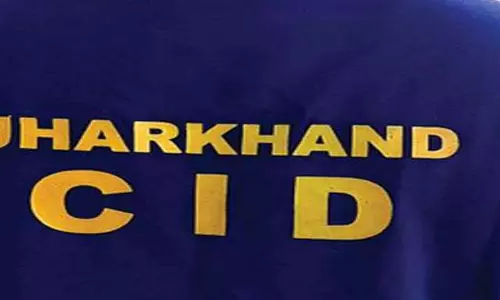 फर्जी ट्रेडिंग ऐप के जरिए करोड़ों की ठगी का खुलासा