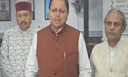 सीएम धामी पहुंचे आपदा परिचालन केंद्र, अधिकारियों संग बैठक में दिए राहत के सख्त निर्देश