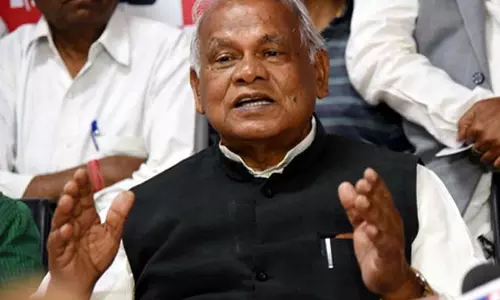 बोधगया में पीएम मोदी के जन्मदिन पर एमएसएमई महासम्मेलन, मांझी करेंगे उद्घाटन बोधगया में पीएम मोदी के जन्मदिन पर एमएसएमई महासम्मेलन, मांझी करेंगे उद्घाटन